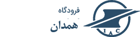 همدان